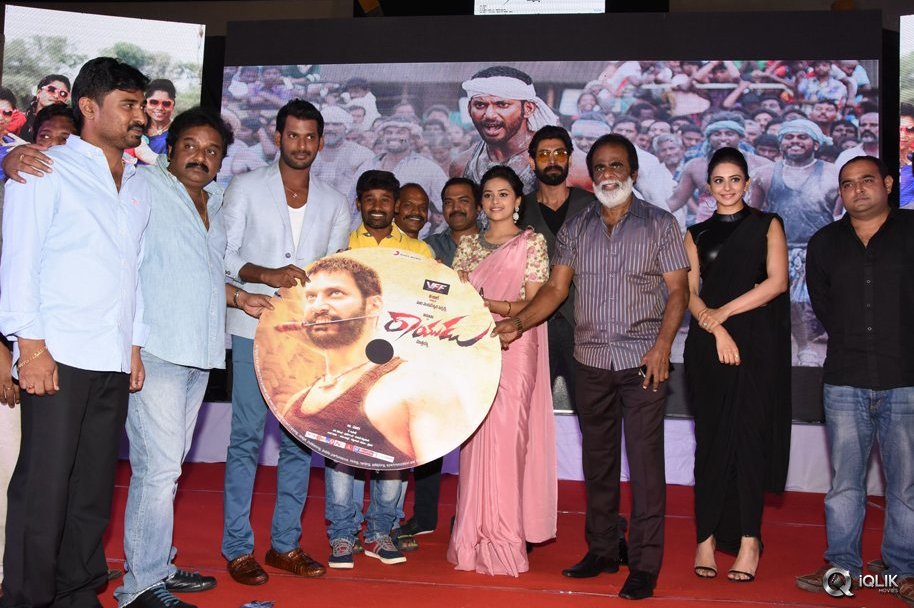 Rayudu-Movie-Audio-Launch
